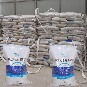 石狮支座砂浆